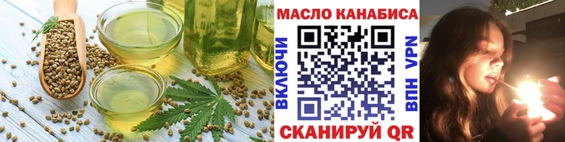 Canna-Cookies конопля  Купить  Ворсма 