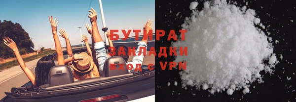 spice Киренск