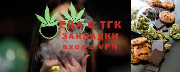 spice Киренск