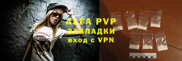 гидропоника Киреевск