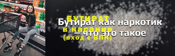 spice Киренск