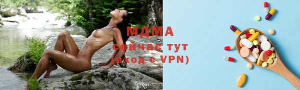 гидропоника Киреевск