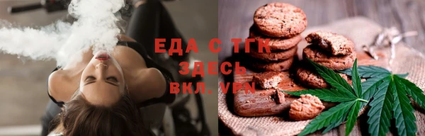 гидропоника Киреевск