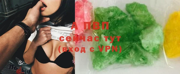 гидропоника Киреевск