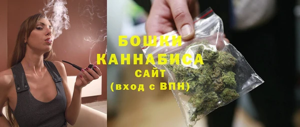 spice Киренск