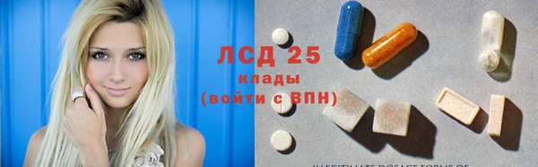 MDMA Premium VHQ Кинешма