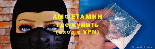 гидропоника Киреевск