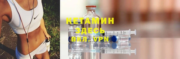 гидропоника Киреевск