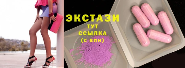 гидропоника Киреевск