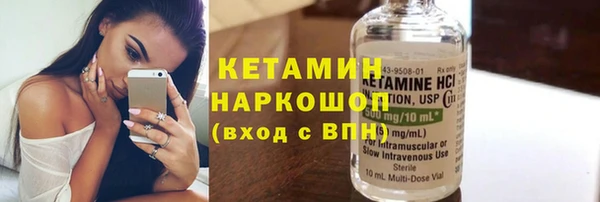 spice Киренск