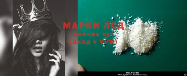 гидропоника Киреевск