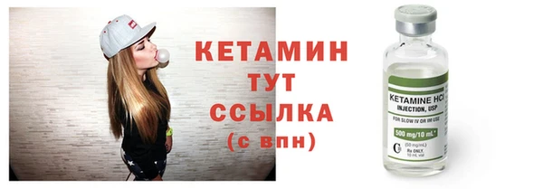 гидропоника Киреевск