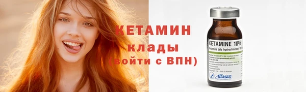 MDMA Premium VHQ Кинешма