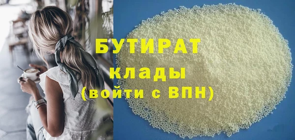 spice Киренск