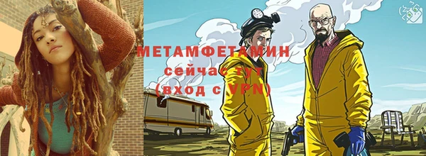spice Киренск