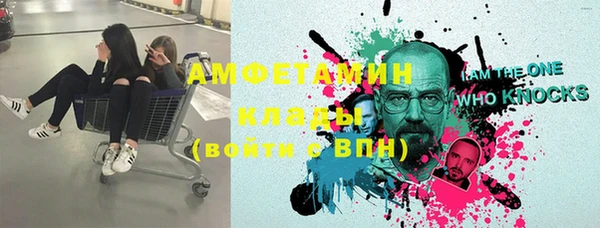 гидропоника Киреевск