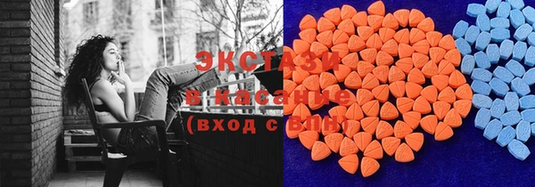 spice Киренск