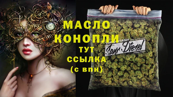 гидропоника Киреевск