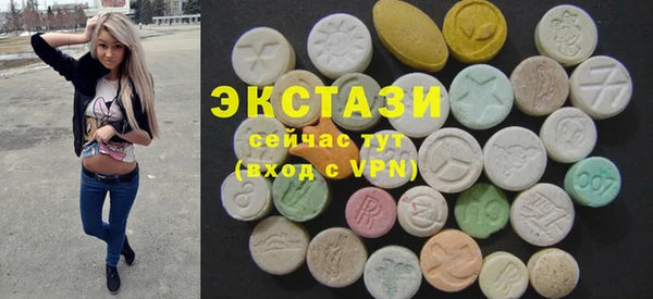 гидропоника Киреевск