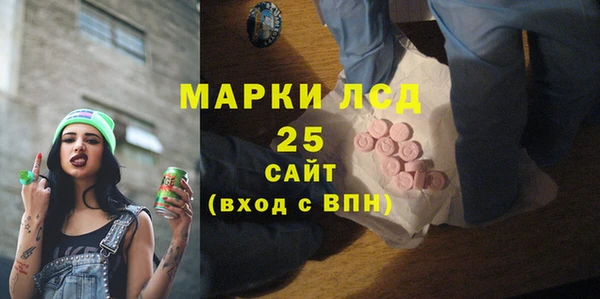 MDMA Premium VHQ Кинешма
