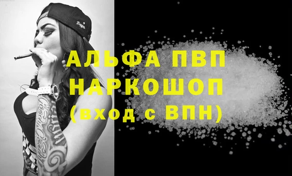 spice Киренск