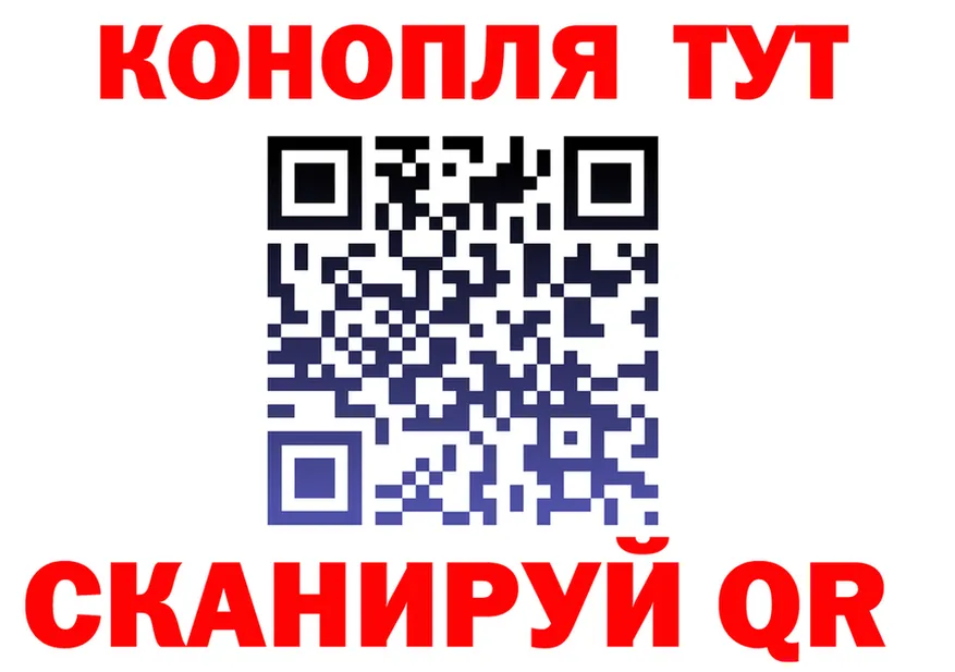 А ПВП VHQ tor shop omg Ворсма